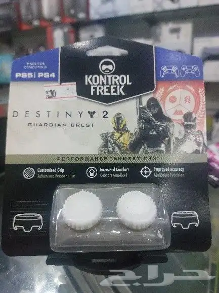 PS5 PS4 kontrolfreek FPS كونترولفريك 9