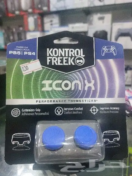 PS5 PS4 kontrolfreek FPS كونترولفريك 8
