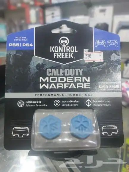 PS5 PS4 kontrolfreek FPS كونترولفريك 7