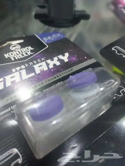 PS5 PS4 kontrolfreek FPS كونترولفريك 6