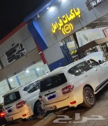 اي بي اس ABS لاندكروزر أجهزة الفرامل 10
