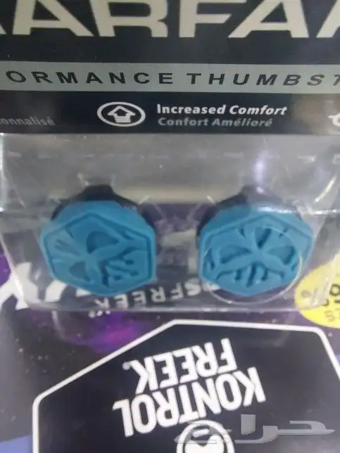 PS5 PS4 kontrolfreek FPS كونترولفريك 4