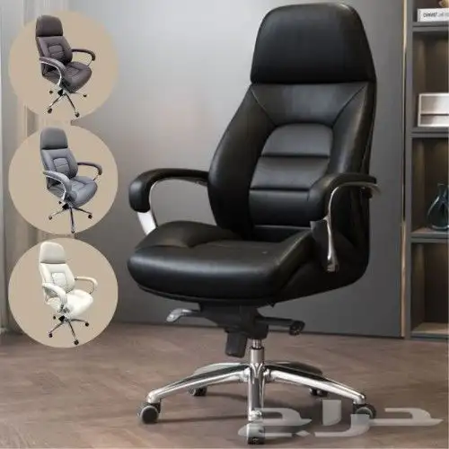 مودرن مكتب سكرتارية طقم فخم تخفيض الان عام السنة 15