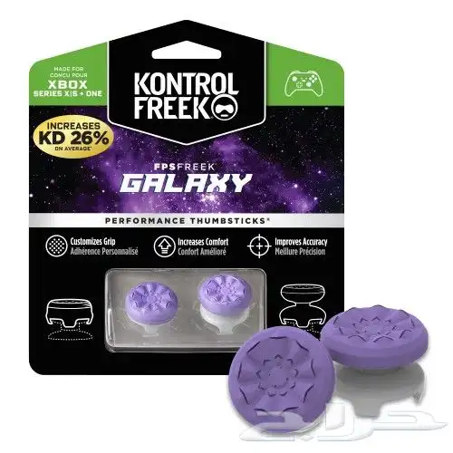 PS5 PS4 kontrolfreek FPS كونترولفريك 0