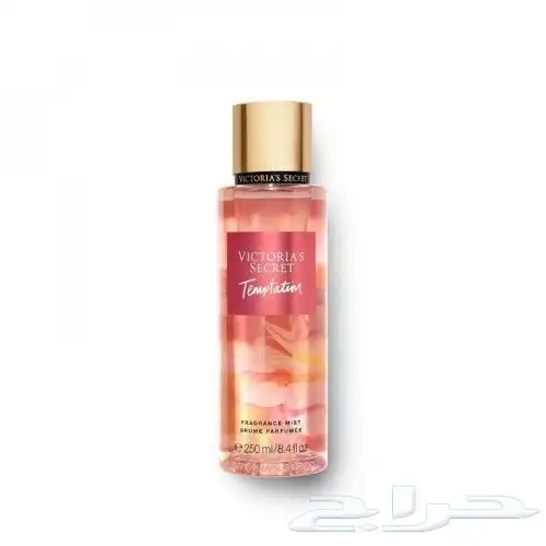 عطور الجسم فيكتوريا سيكريت الفاخرة 2