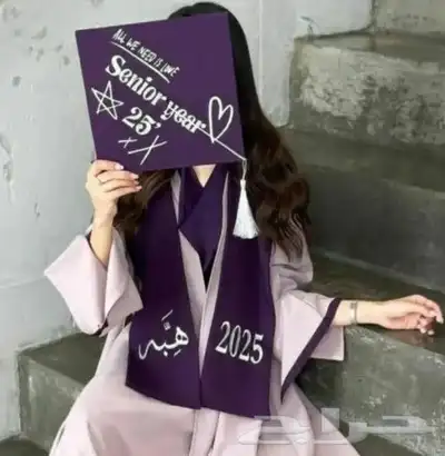 خياطة وتفصيل وطباعة وتطريز حسب الطلب 0