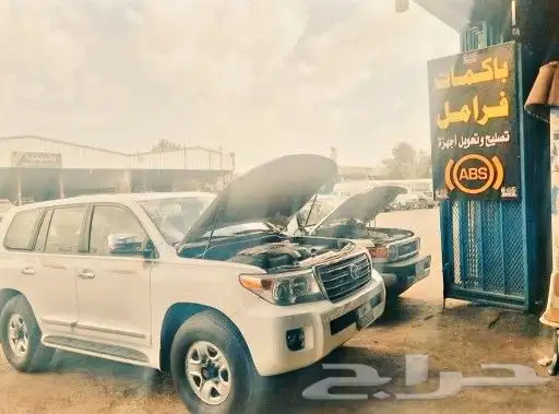 اي بي اس ABS لاندكروزر أجهزة الفرامل 16