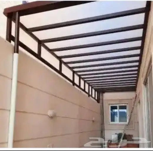 حداد مظلات لكسان 1