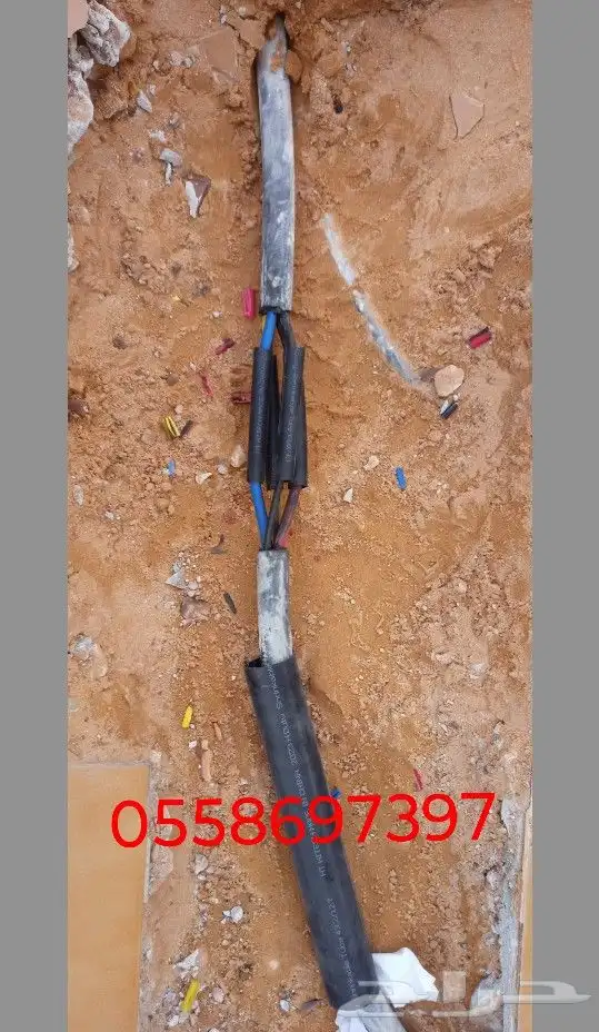 جهاز فحص كابلات الكهرباء كشف التماس الكيابل 12