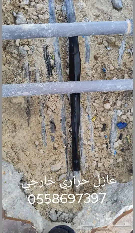 جهاز فحص كابلات الكهرباء كشف التماس الكيابل 9