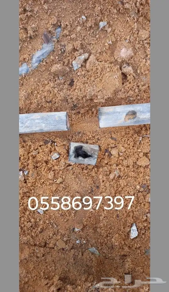 جهاز فحص كابلات الكهرباء كشف التماس الكيابل 10