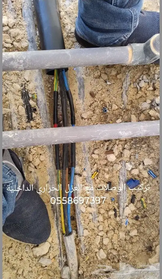 جهاز فحص كابلات الكهرباء كشف التماس الكيابل 6