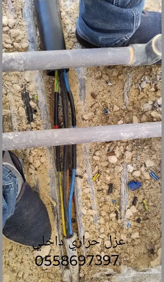 جهاز فحص كابلات الكهرباء كشف التماس الكيابل 8
