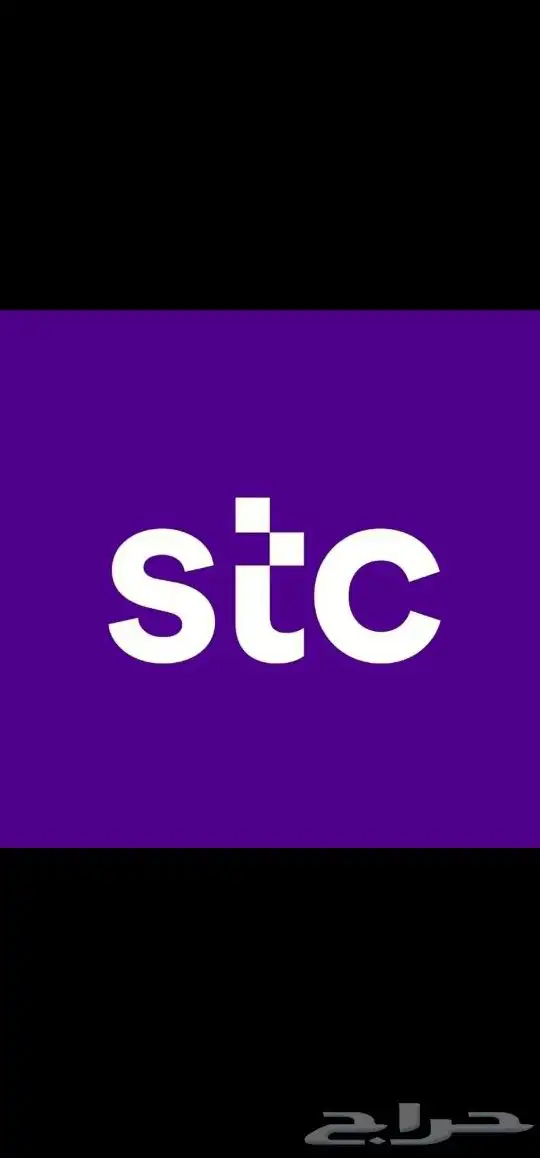 تق سيط بطاقات سوا 0