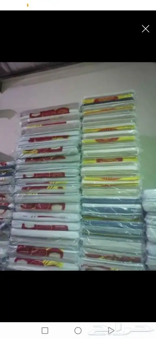 مراتب طبيه ومراتب سست وسراير 7