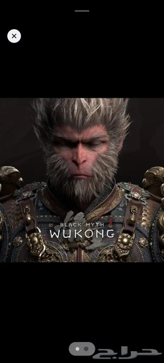 العاب بسعر رخيص 3