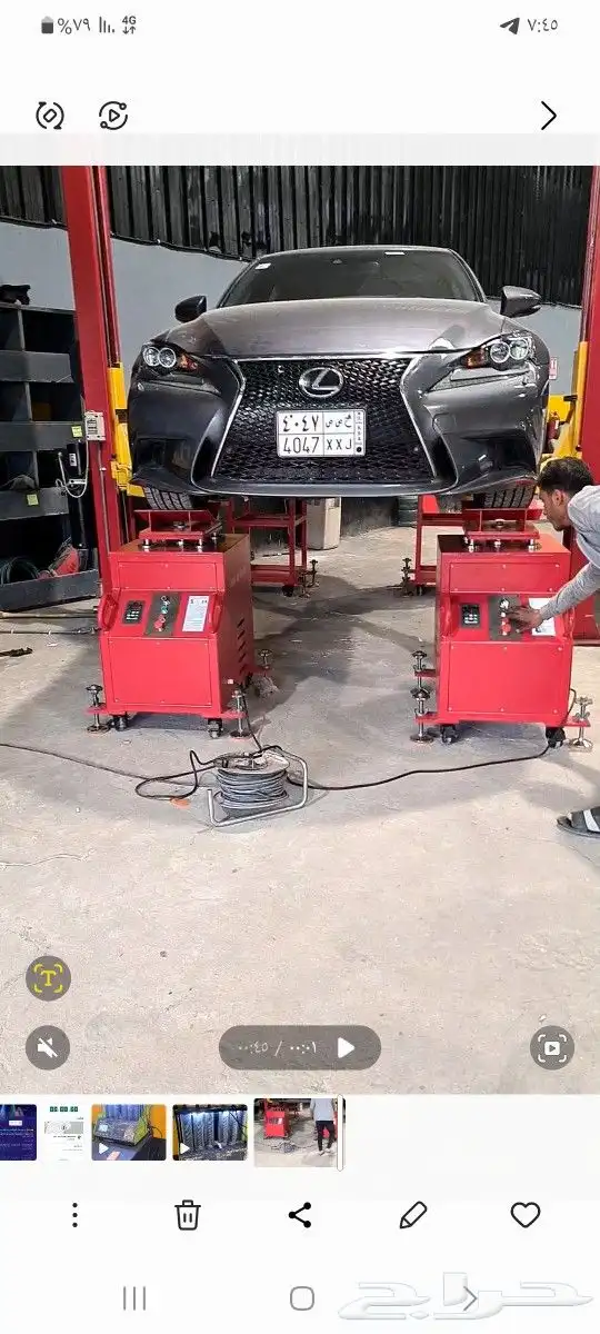 جهاز فحص عضلات السياره بالاهتزاز 0