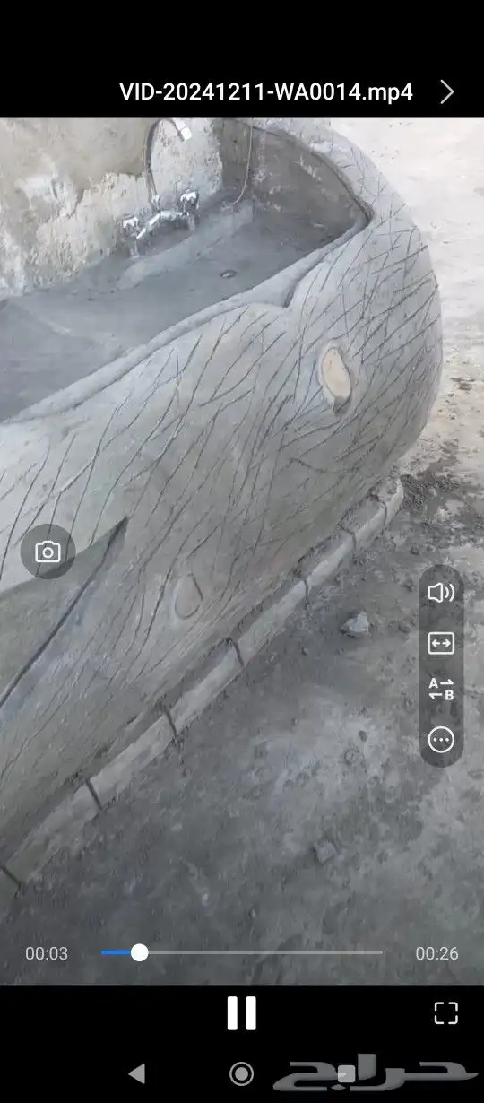 ترميم بيوت قديمه وتلبيس الحجر بانواعه وبناء 2