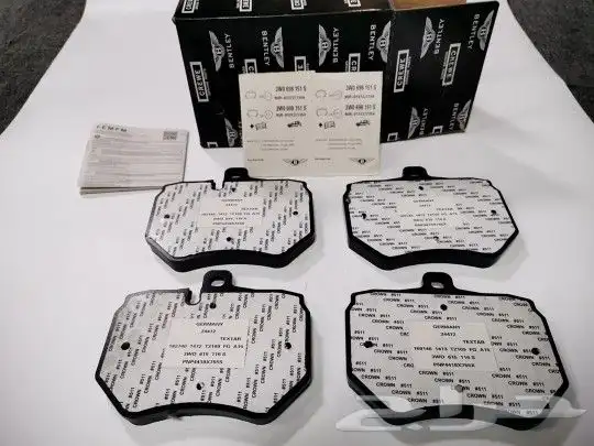 قطع غيار بنتلي 39