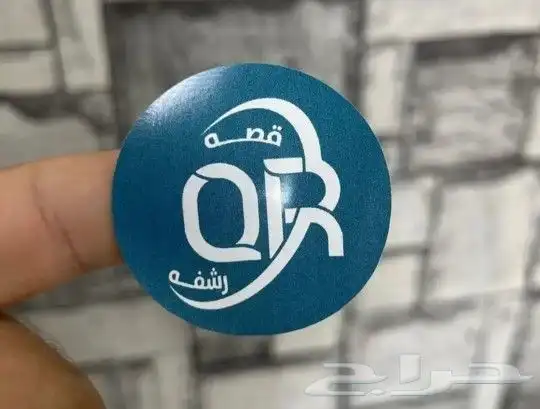 مطبعة طباعة استيكر_طباعة رول أب 5