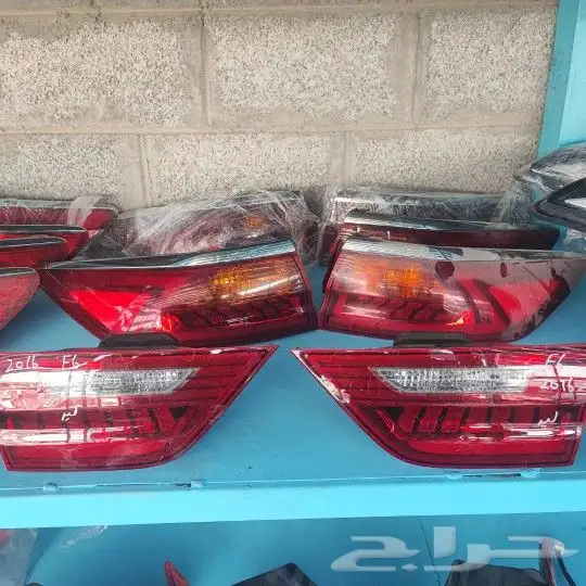 اسطبات كدينزا 2017-2018-2019-2020 0