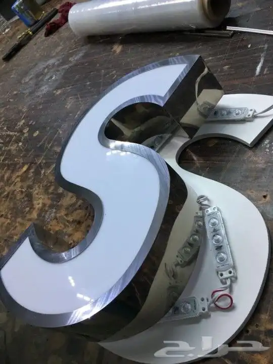 دعايه واعلان 9