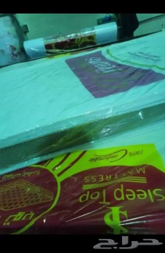 مراتب طبيه ومراتب سست وسراير 8