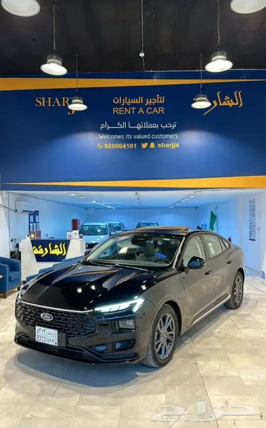 الشأرقة لتأجير السيارات . 8