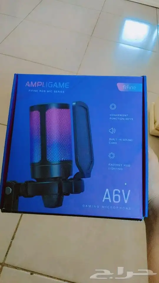 ميكرفون العاب جديد 5