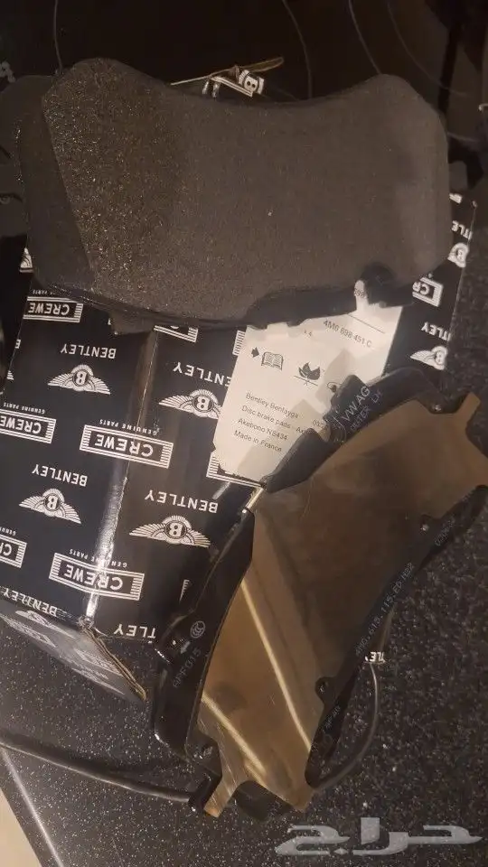 قطع غيار بنتلي 5