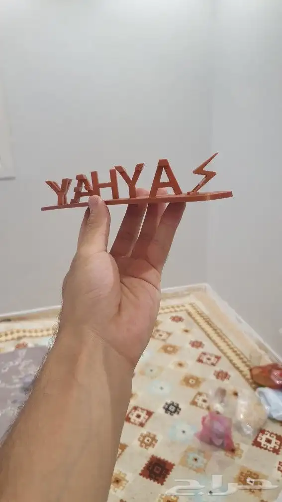 تصميم ستاند الاسم المزدوج 0
