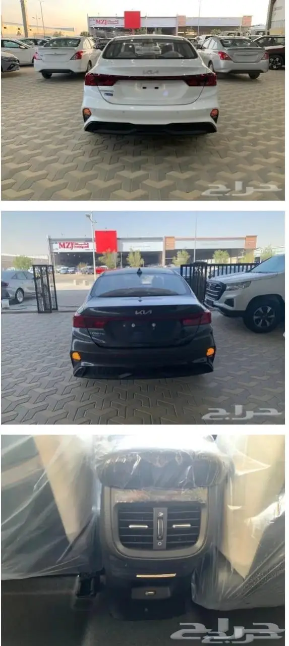 كيا سيراتو الجديد 2024 كاش و اقساط باقل الاسعار 3