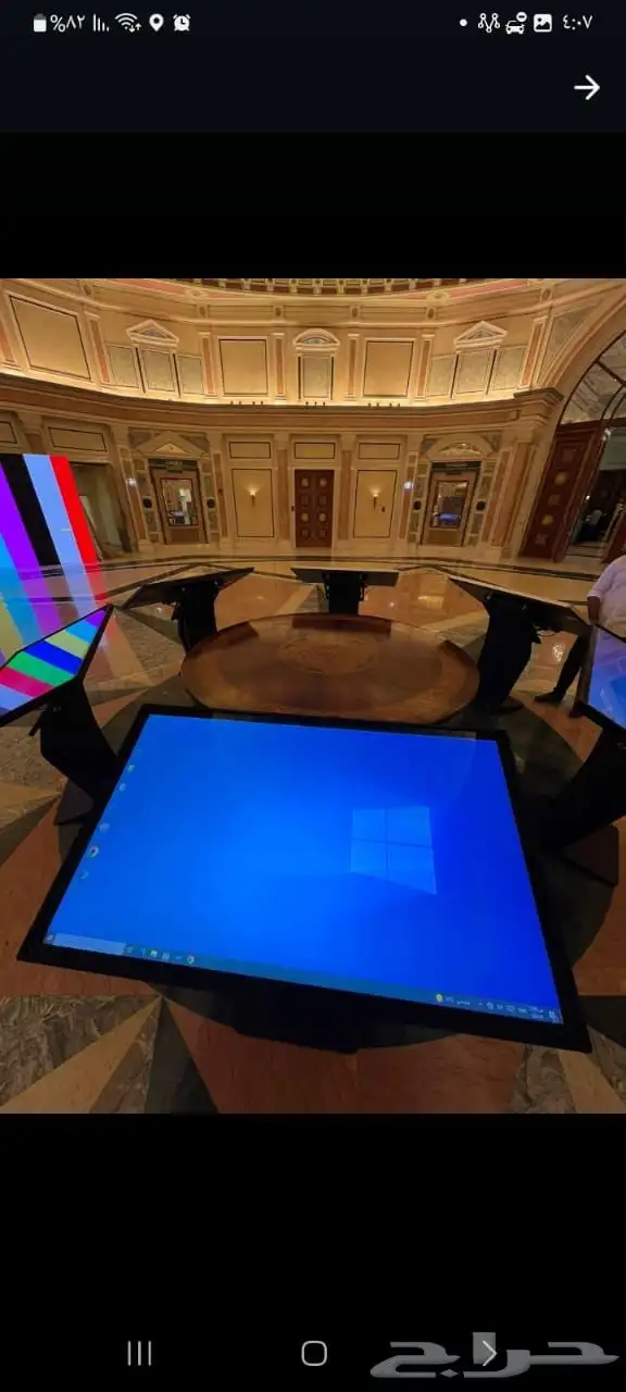 تاجير وبيع 5