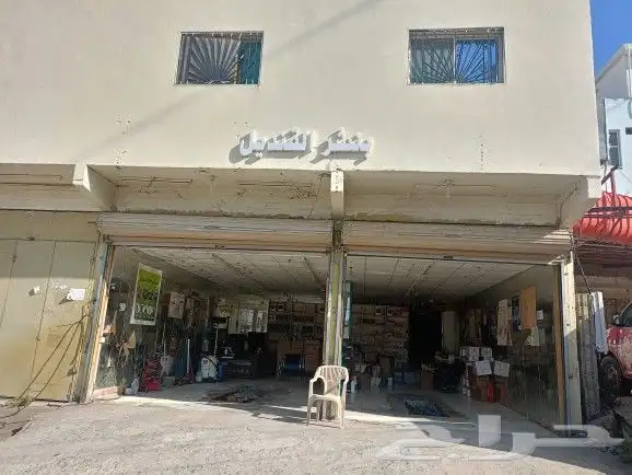 ادوات بنشر للبيع 0