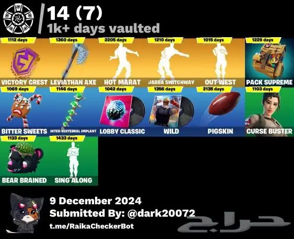 حساب فورت نايت للبيع على السوم والسوم يبدأ من 1000 0