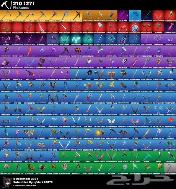 حساب فورت نايت للبيع على السوم والسوم يبدأ من 1000 2