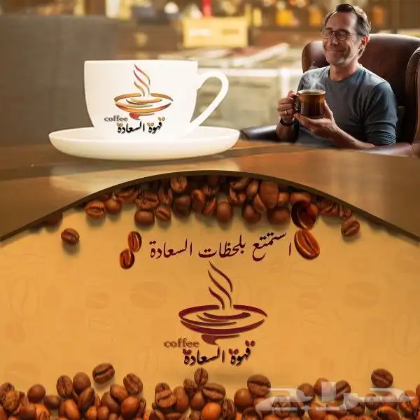 مصمم جرافيك فوتوشوب واليستليتور ورسام 8