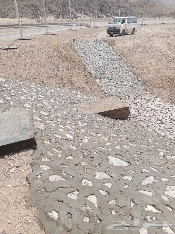 نحن نشتغل ربراب حجر 0