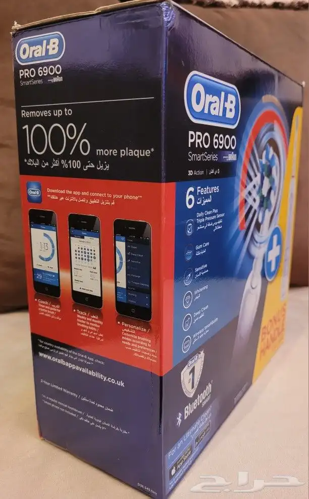 فرشاة أسنان أورال-بي برو 6900 سمارت سيريز كروس أكشن الكهربائ 4