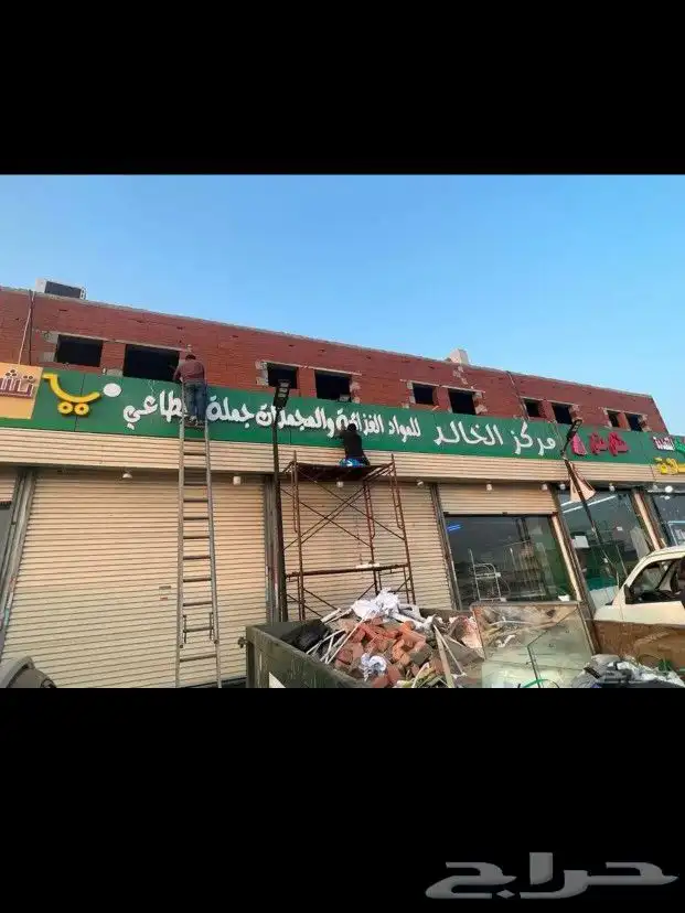 دعايه واعلان 22