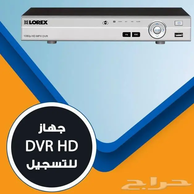 تركيب كاميرات مراقبة وعقود صيانة 2