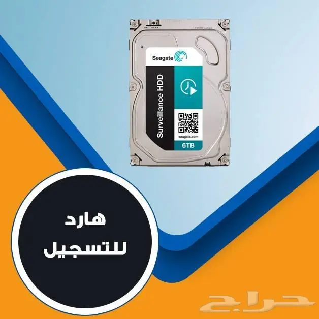 تركيب كاميرات مراقبة وعقود صيانة 1