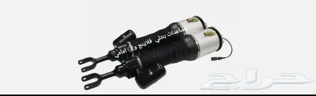 قطع غيار بنتلي 0