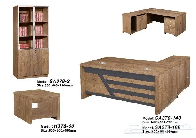 مودرن مكتب سكرتارية طقم فخم تخفيض الان عام السنة 2