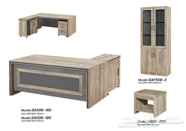 مودرن مكتب سكرتارية طقم فخم تخفيض الان عام السنة 20