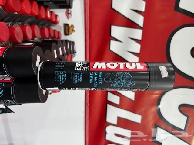 مجموعة اكسسوارات 2