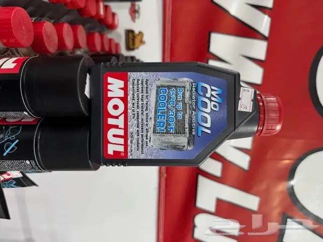 مجموعة اكسسوارات 3