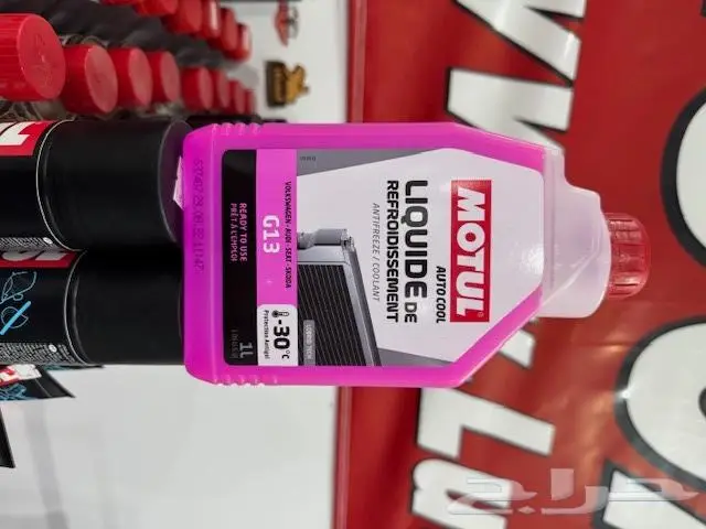 مجموعة اكسسوارات 1