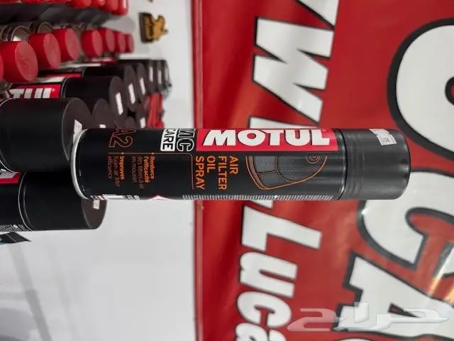 مجموعة اكسسوارات 5