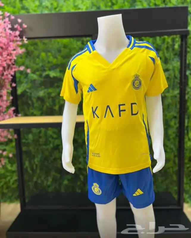 أطقم الهلال الزي الجديد 2